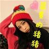 agen slot 365 gocengqq2 Singer-songwriter Yuiko Ohara announces pregnancy 